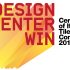 coi 2015 logomark + txt (2)